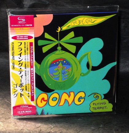 GONG FLYING TEAPOT JAPAN CD MINI LP SLEEVE VICP-70072 Rare OOP Sealed and NEW