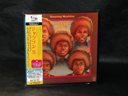 The Jackson 5 Dancing Machine Moving Violation Japan SHM CD LP Sleeve NEW