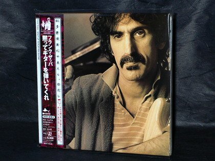 Frank Zappa Shut Up 'n Play Yer Guitar Series JAPAN 3 CD Set MINI LP SLEEVE NEW