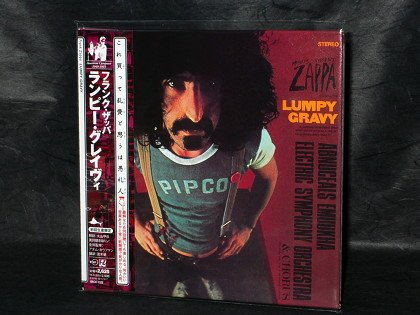 Frank Zappa Lumpy Gravy First Solo Album JAPAN CD MINI LP SLEEVE VACK-1329 NEW