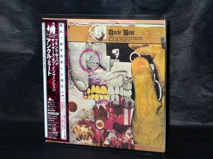Frank Zappa Mothers Uncle Meat JAPAN CD MINI LP Sleeve VACK-1330 OOP NEW