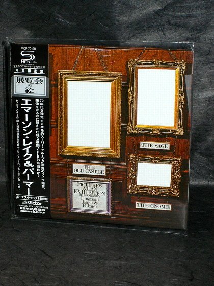 Emerson Lake and Palmer Pictures at an Exhibition Japan SHM CD LP VICP-70150 NEW