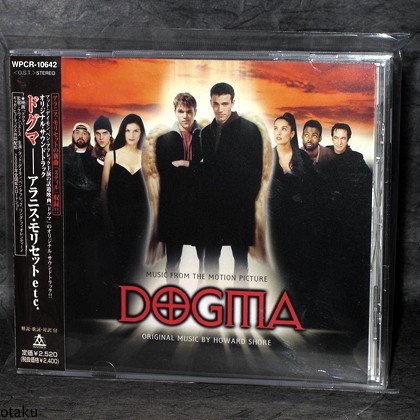 Howard Shore Dogma JAPAN Original Soundtrack Music CD