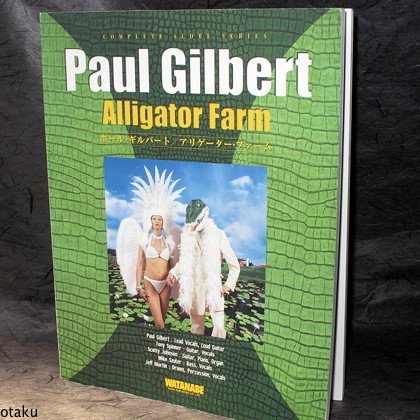 Paul Gilbert Alligator Farm Japan Guitar TAB Band Score