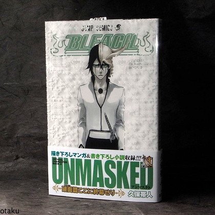 BLEACH unmasked 3 JAPAN Anime MANGA COMIC BOOK NEW
