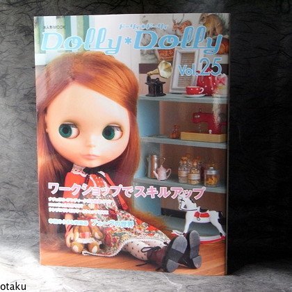 DOLLY DOLLY 25 JAPANESE DOLL DOLLS BOOK RICCA CHAN NEW
