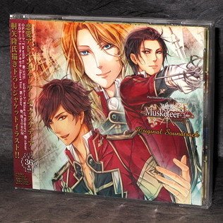 Musketeer PSP Soundtrack Japan Game Music CD NEW