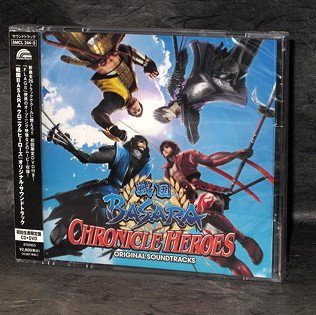 Sengoku BASARA Chronicle Heroes PSP Game Soundtracks