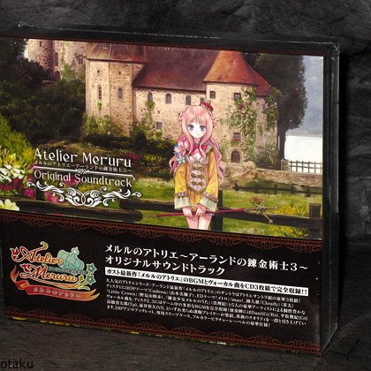 Atelier Meruru Original Soundtrack Game Music CD NEW