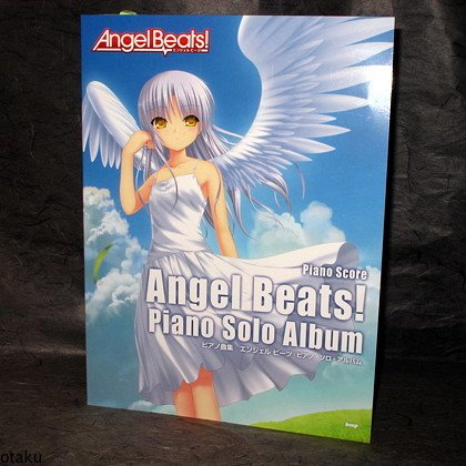 Angel Beats Anime Manga Piano Solo Score Music Book NEW