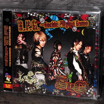 SUG Rockin' Playing Game Fairy Tail Anime CD plus DVD