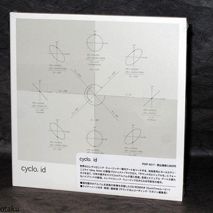 Ryoji Ikeda cyclo id CD and CD-ROM Japan Music CD NEW