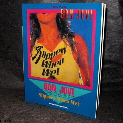 Bon Jovi Slippery When Wet Band Score TAB Guitar Book