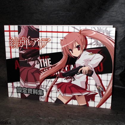 Aria the Scarlet Ammo JPN Anime Art Sketch Book NEW