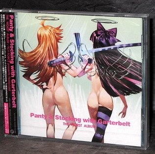 Panty Stocking with Garterbelt OST Part 2 Soundtrack