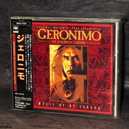 RY COODER Geronimo Movie Film Japan SOUNDTRACK Music CD