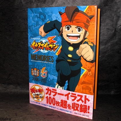 Inazuma Eleven Memories Japan Anime Art Book NEW