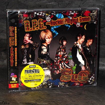 SUG Rockin' Playing Game Fairy Tail Anime CD plus DVD