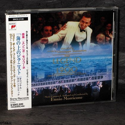 Ennio Morricone The Legend of 1900 - Soundtrack