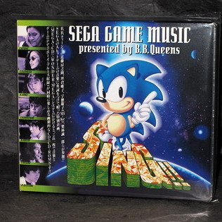 SING SEGA Game Music presented by B B Queens Japan CD