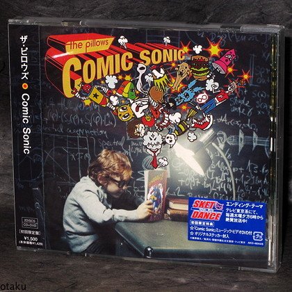 the Pillows Comic Sonic JAPAN MUSIC CD PLUS DVD NEW