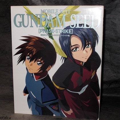 Gundam Seed Destiny Phase Destiny Anime Art Book
