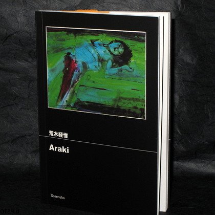 Araki Japan Photo Photography Art Book 2011 NEW