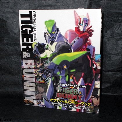 Tiger Bunny Japan Anime Art Book Hero NEW
