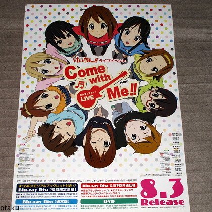 K-On Live Come with Me Japan Anime Large Poster NEW