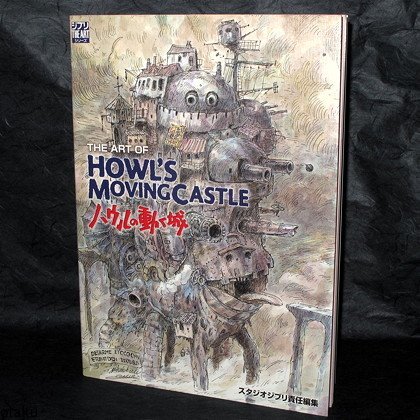 The Art of Howl's Moving Castle Japan Miyazaki Movie Film Anime Art Book