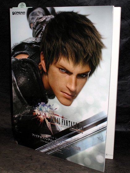 Final Fantasy XIV Game Music Piano Solo Score Book NEW