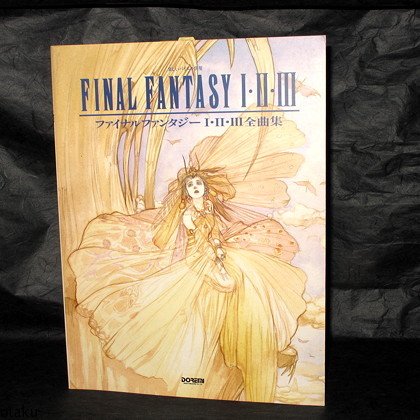 Final Fantasy I II III Score PIANO MUSIC SCORE BOOK NEW