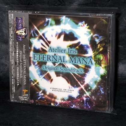 Atelier Iris Eternal Mana Original Soundtrack