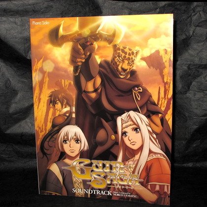 Nobuo Uematsu Guin Saga Soundtrack Piano Solo Score Book NEW