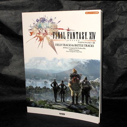 Final Fantasy XIV Field Battle Tracks Piano Solo Score Book NEW