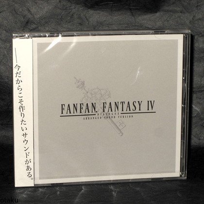 FINAL FANTASY FOLKTALE RECOLLECTION DOUJIN MUSIC CD NEW