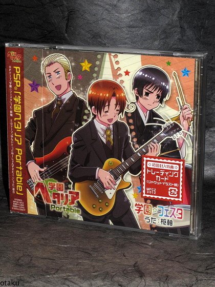 Gakuen Hetalia Portable PSP Opening Ending theme CD NEW