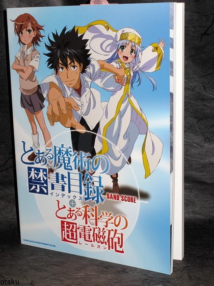 Certain Magical Index Scientific Railgun Band Score NEW