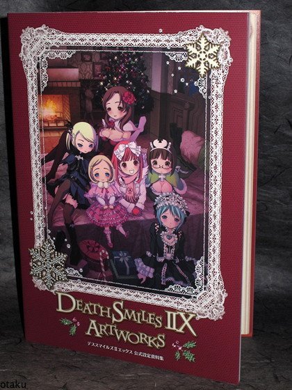 DEATHSMILES IIX ARTWORKS CAVE XBOX GAME ART BOOK NEW