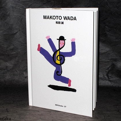 Makoto Wada Japan GRAPHIC DESIGN JAPAN ART BOOK NEW