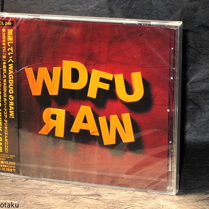 WAGDUG FUTURISTIC UNITY Raw JAPAN ROCK CD 2011 NEW