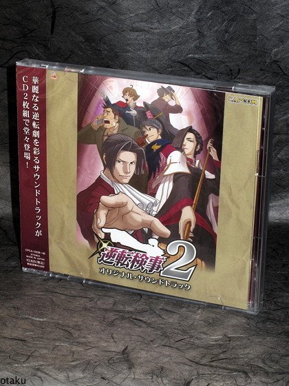 Gyakuten Kenji 2 Original Soundtrack DS Game Music CD