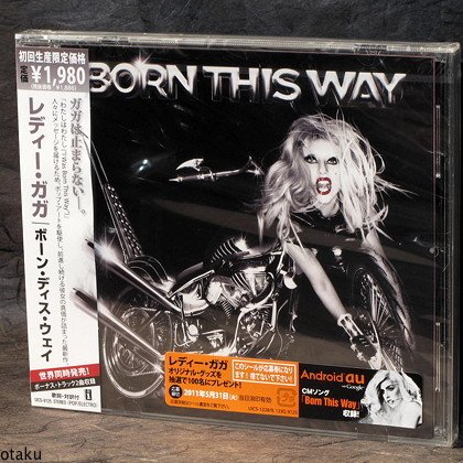 LADY GAGA Born This Way LTD ED JAPAN 2 Bonus Tracks CD