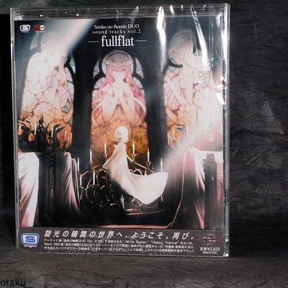 Senko no Ronde DUO fullflat soundtracks 2 Game music CD