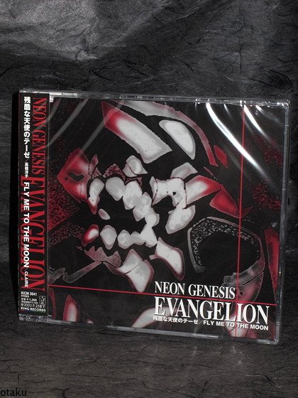 Evangelion Cruel Angel Theses FLY ME TO MOON CD NEW