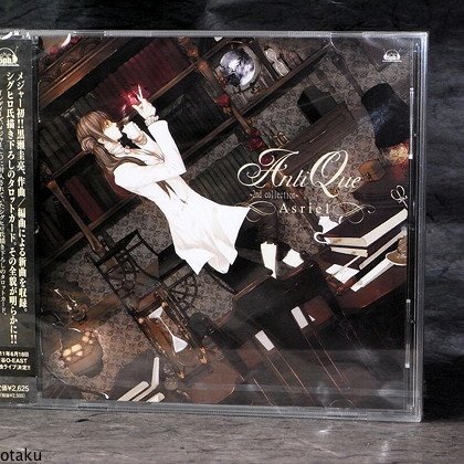 AntiQue 2nd collection Japan CD MUSIC CD NEW