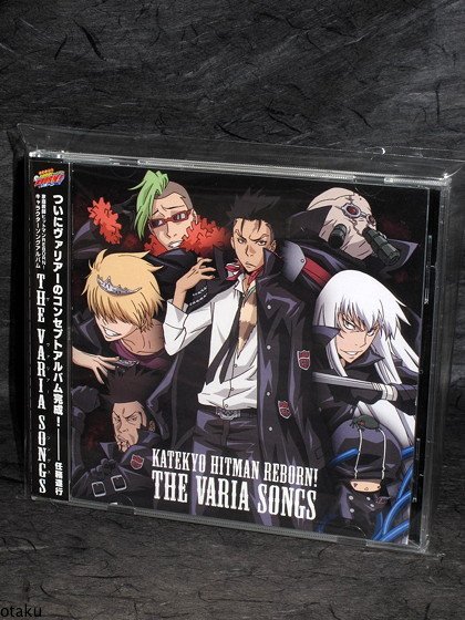 Katekyo Hitman Reborn Character Album VARIA SONGS CD