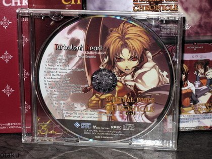 Spectral Force Chronicle Turbulent heart Game Music CD