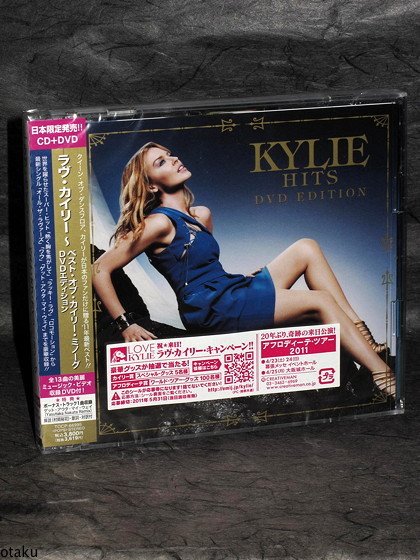 Best Of Kylie Minogue DVD Edition Japan Music CD NEW
