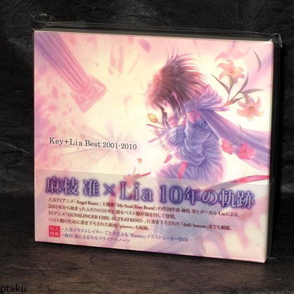 Key Lia Best 2001-2010 Japan Anime Music CD